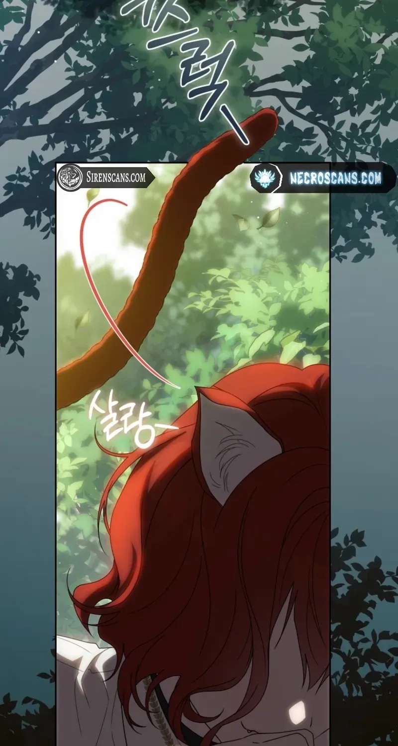 How to Get on the Main Character’s Flower Path Chapter 10 page 106 - 