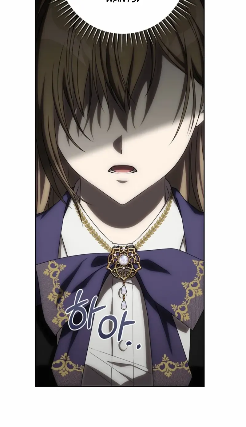 How to Get on the Main Character’s Flower Path Chapter 10 page 79 - 