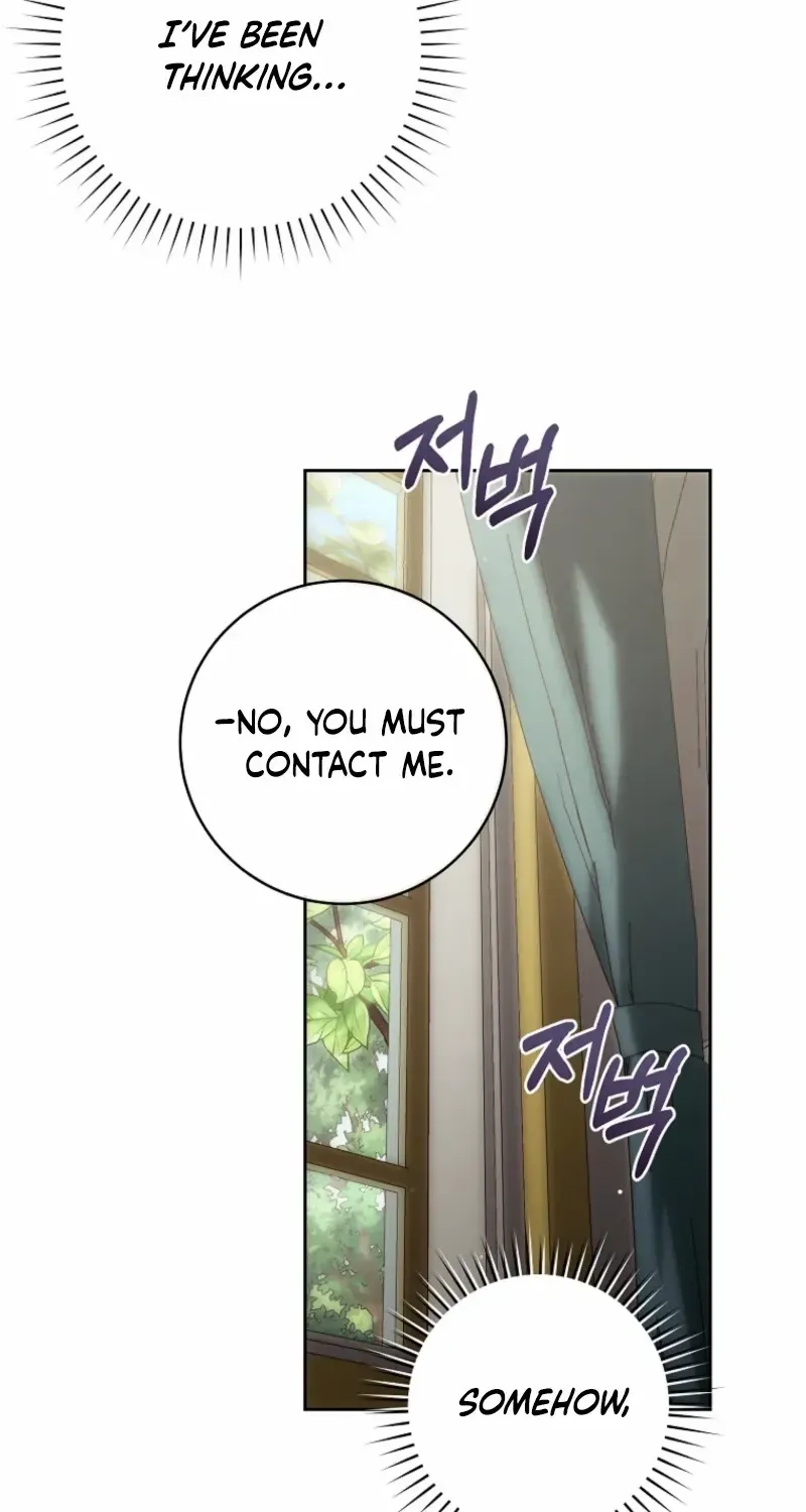 How to Get on the Main Character’s Flower Path Chapter 11 page 3 - 