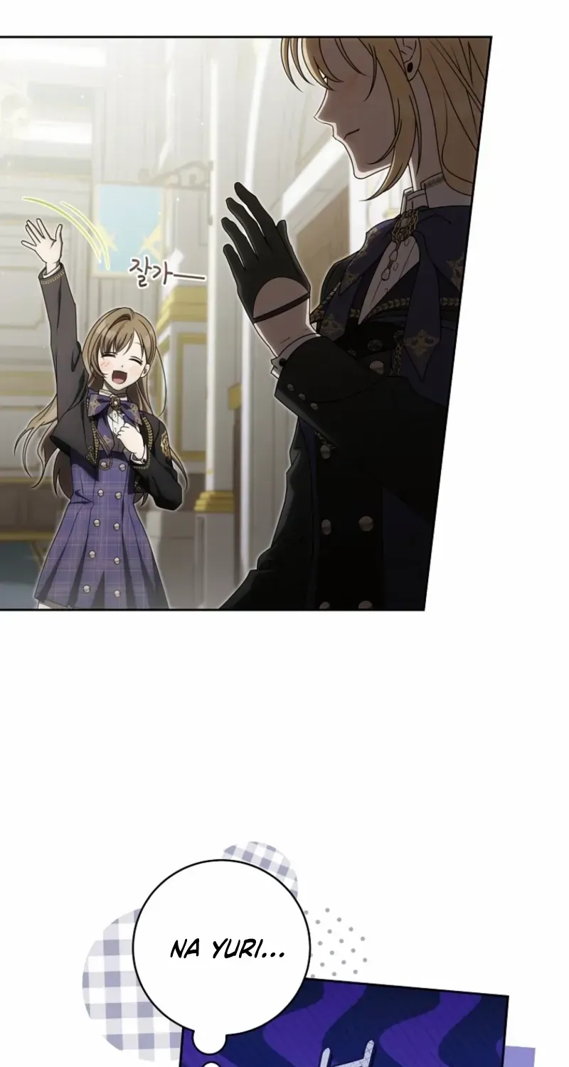 How to Get on the Main Character’s Flower Path Chapter 11 page 25 - 