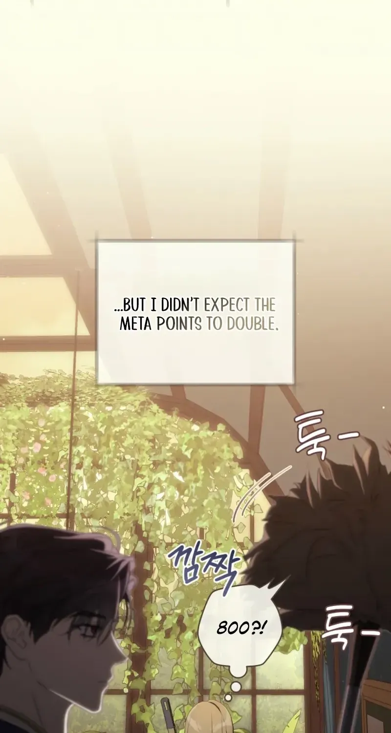 How to Get on the Main Character’s Flower Path Chapter 11 page 43 - 