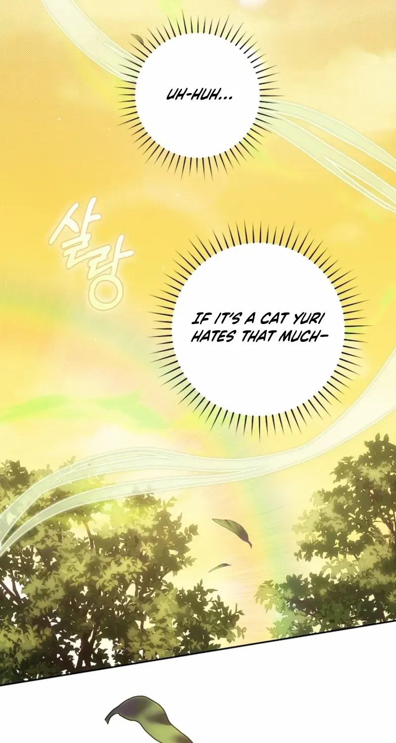 How to Get on the Main Character’s Flower Path Chapter 12 page 27 - 