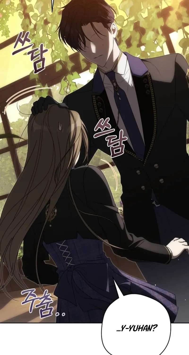 How to Get on the Main Character’s Flower Path Chapter 12 page 5 - 