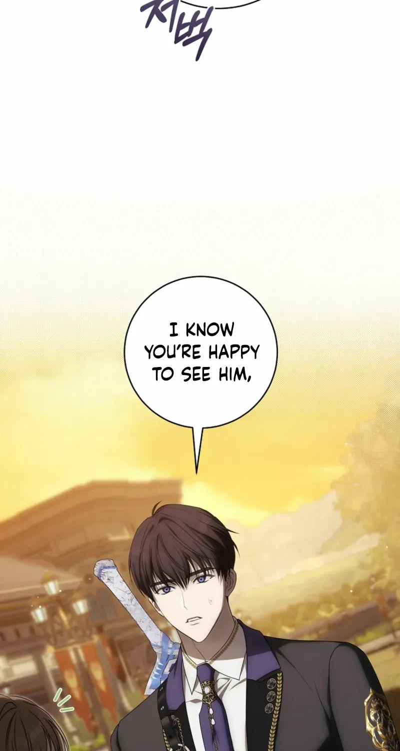 How to Get on the Main Character’s Flower Path Chapter 12 page 56 - 