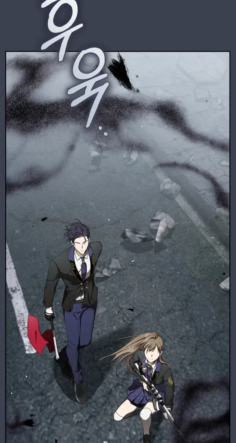 How to Get on the Main Character’s Flower Path Chapter 13 page 59 - 