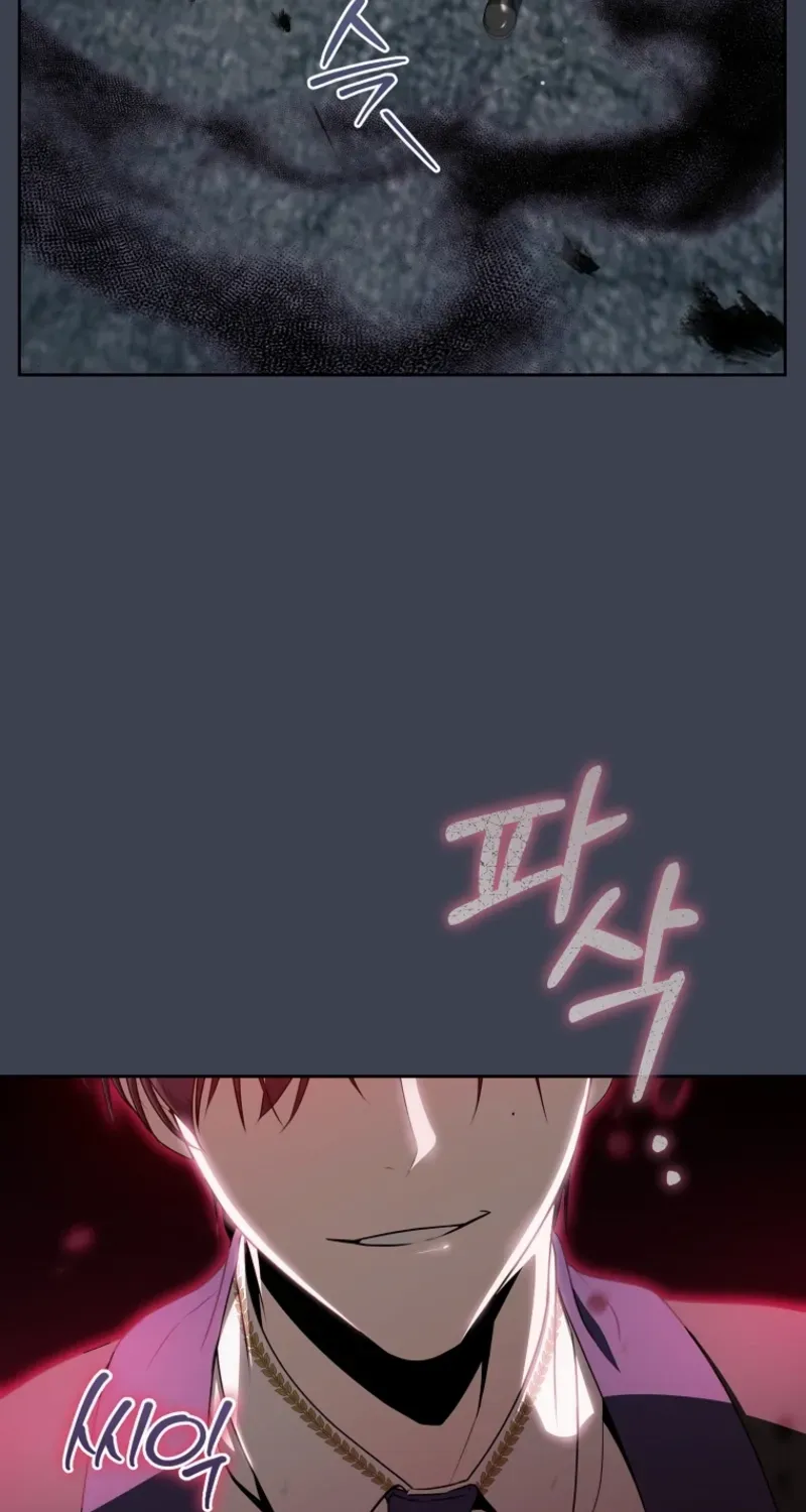 How to Get on the Main Character’s Flower Path Chapter 13 page 60 - 