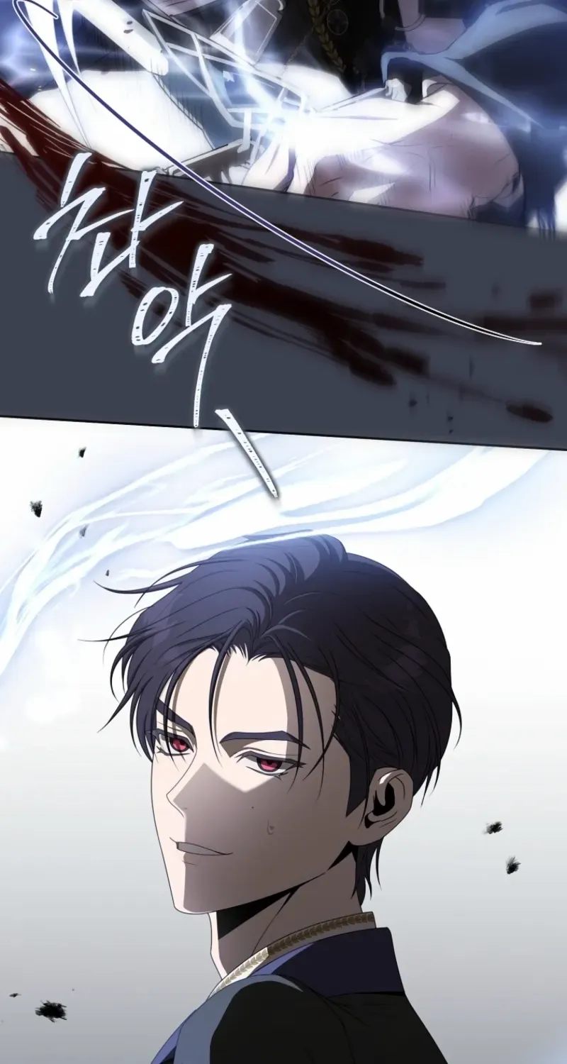 How to Get on the Main Character’s Flower Path Chapter 13 page 69 - 