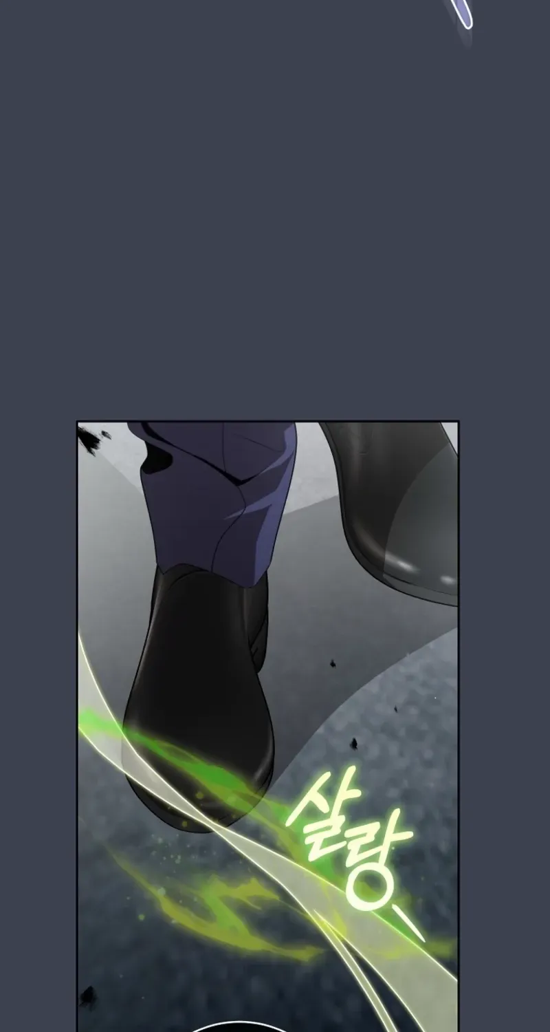 How to Get on the Main Character’s Flower Path Chapter 13 page 78 - 