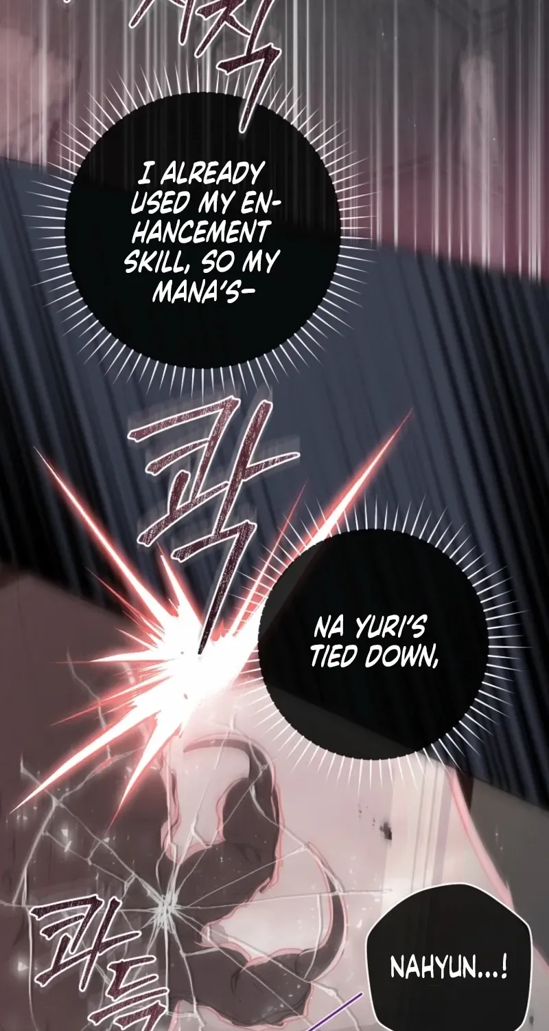 How to Get on the Main Character’s Flower Path Chapter 13 page 97 - 