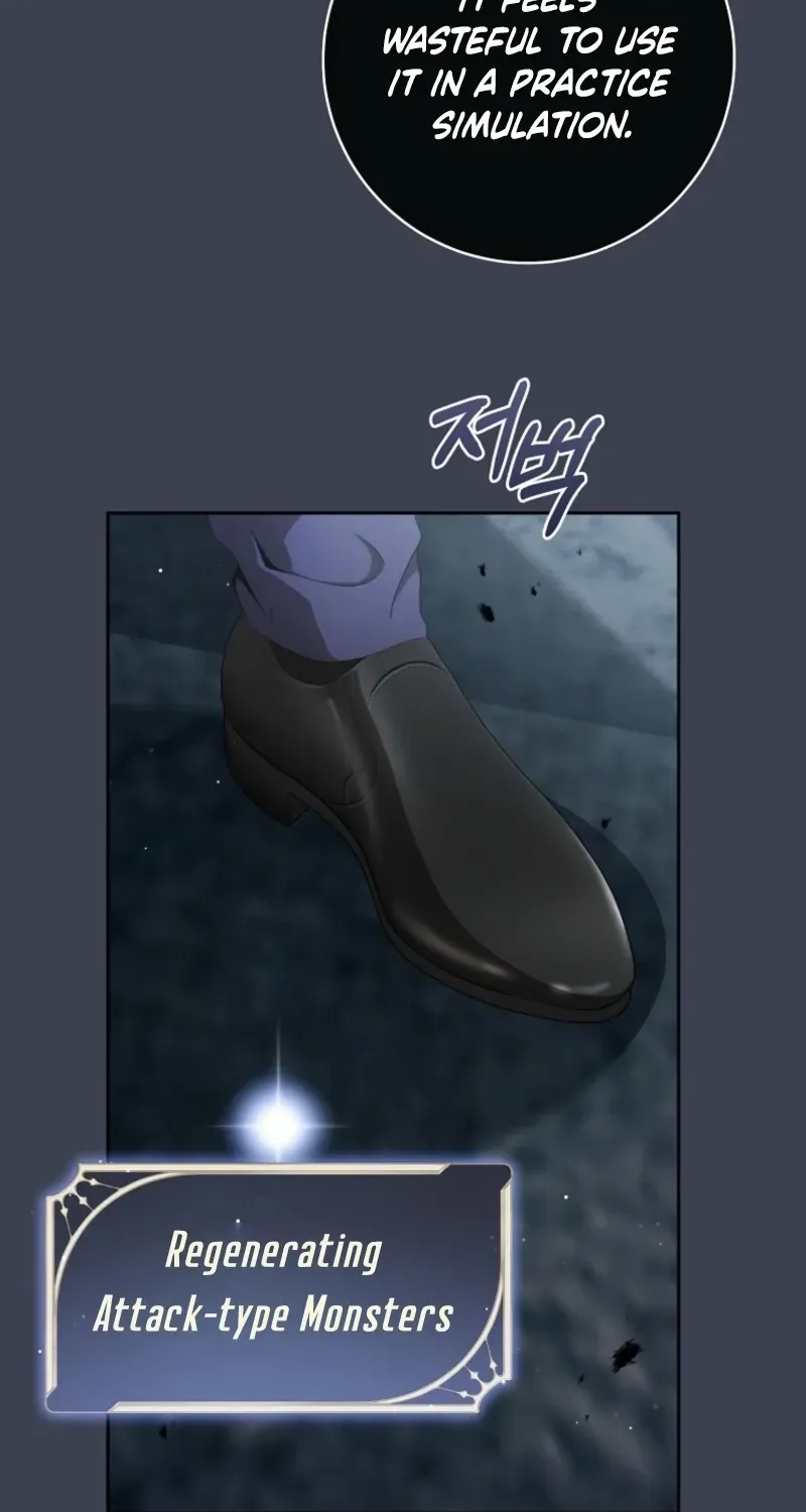How to Get on the Main Character’s Flower Path Chapter 14 page 18 - 