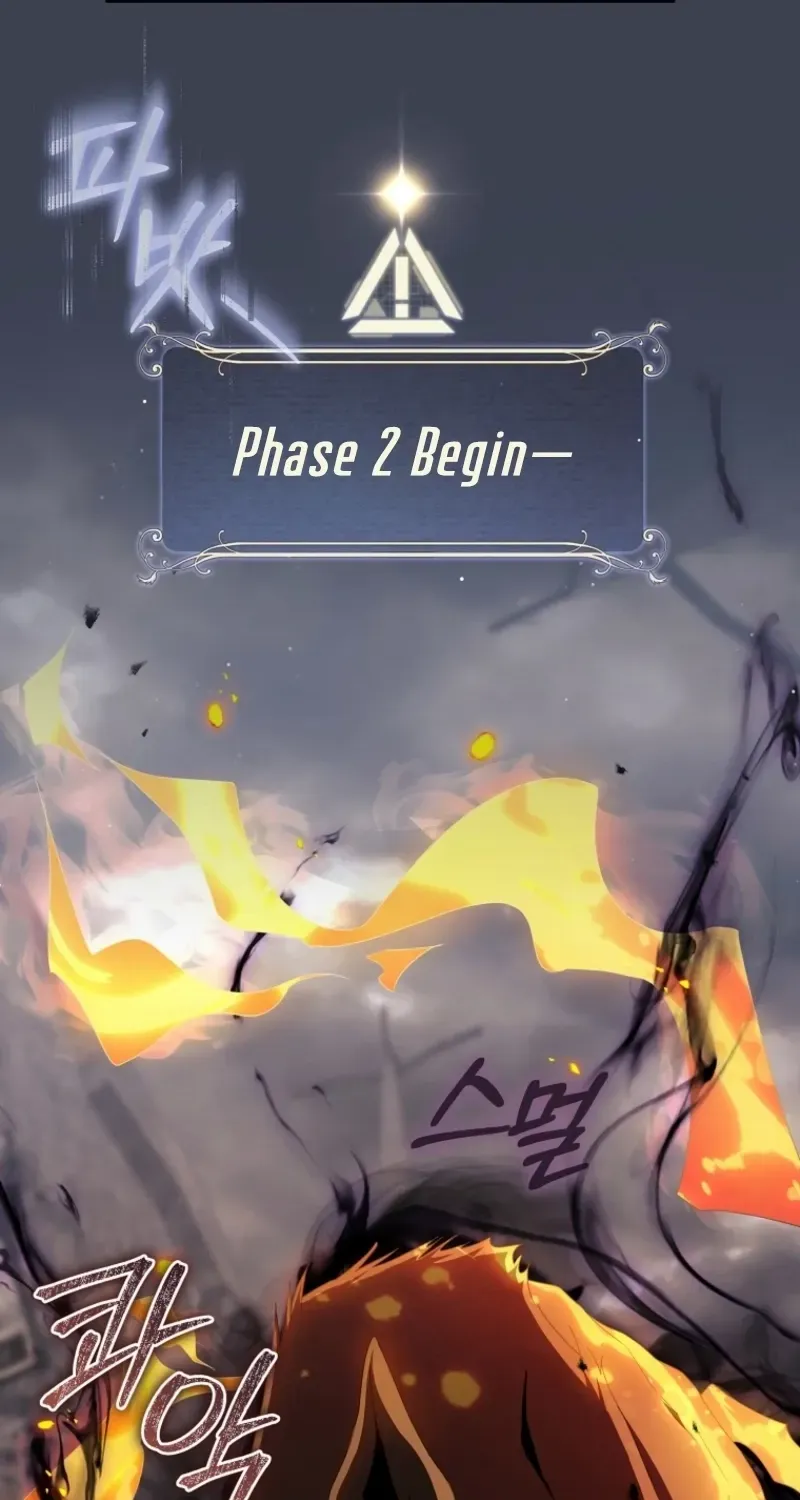 How to Get on the Main Character’s Flower Path Chapter 14 page 19 - 