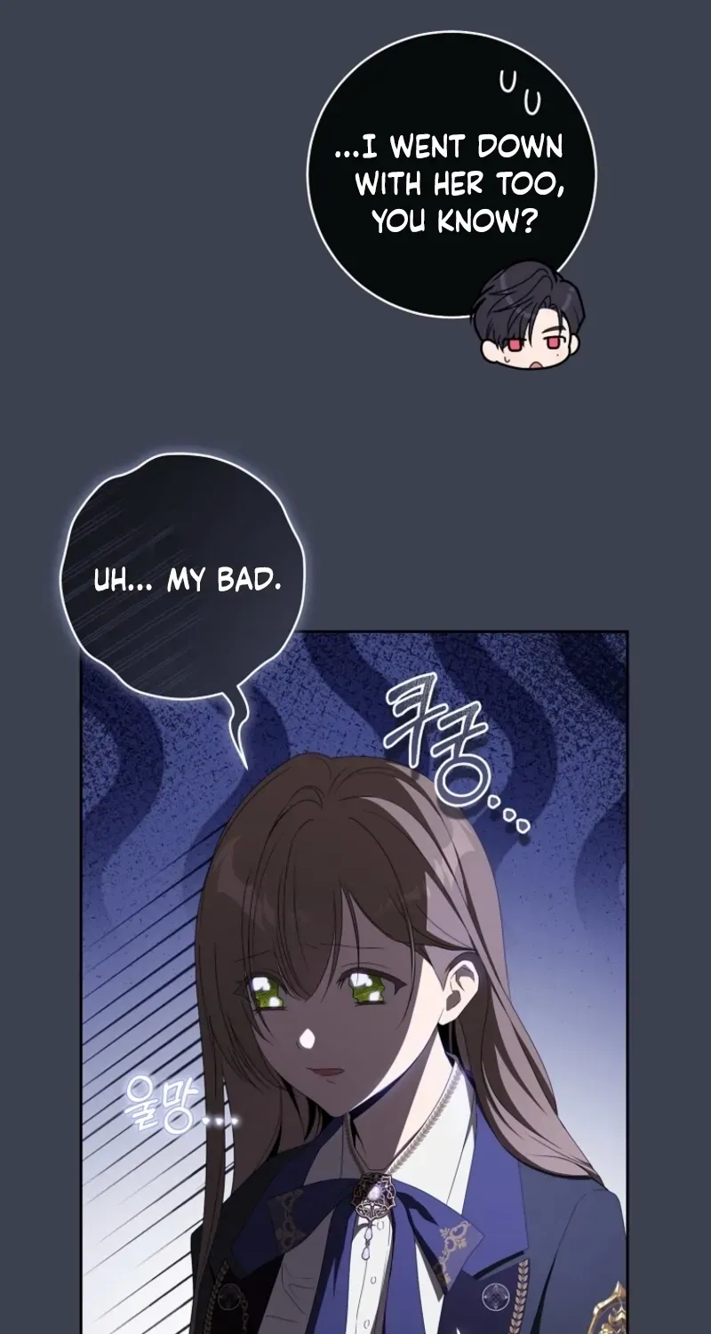 How to Get on the Main Character’s Flower Path Chapter 14 page 36 - 