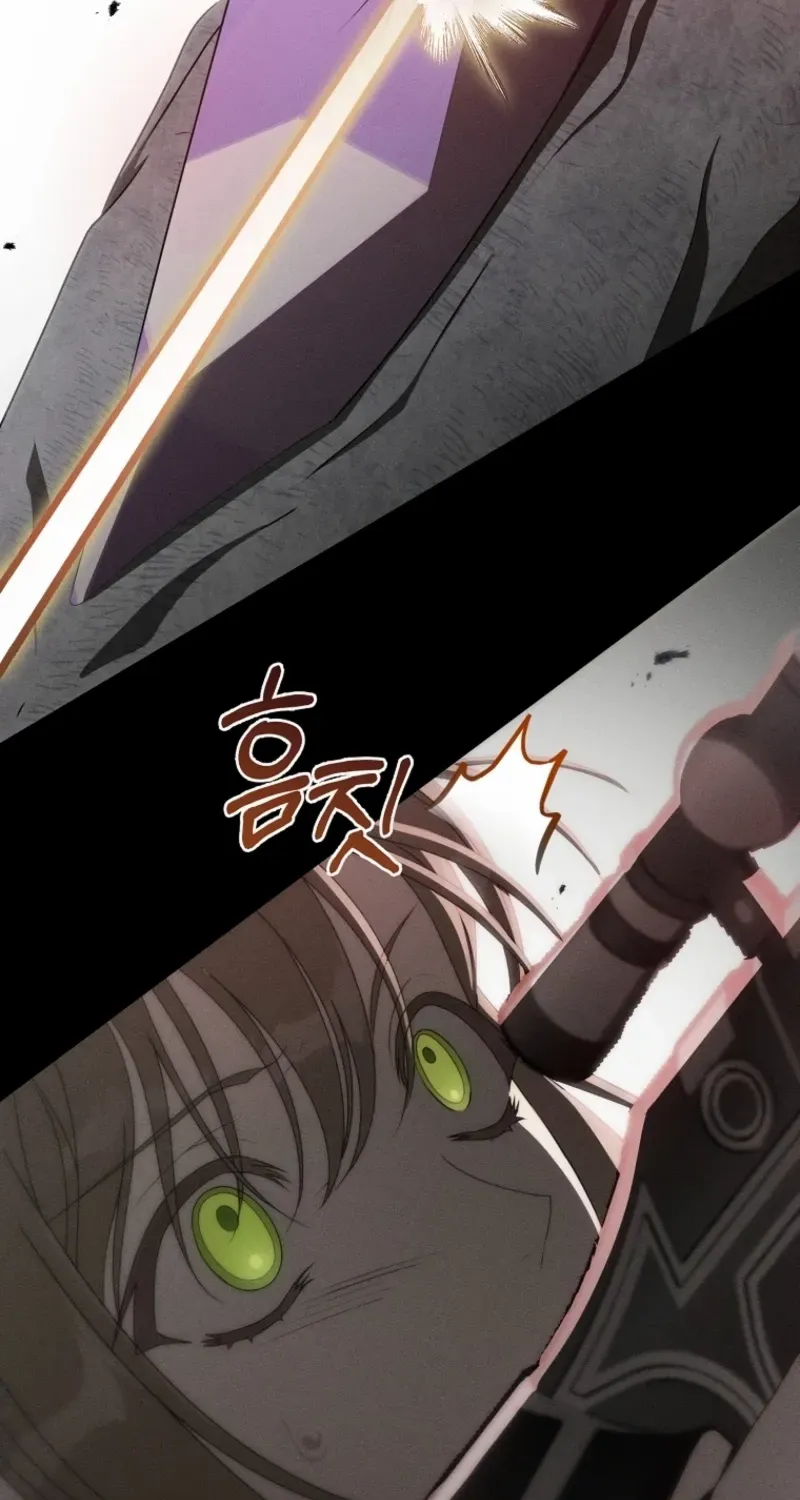 How to Get on the Main Character’s Flower Path Chapter 14 page 64 - 