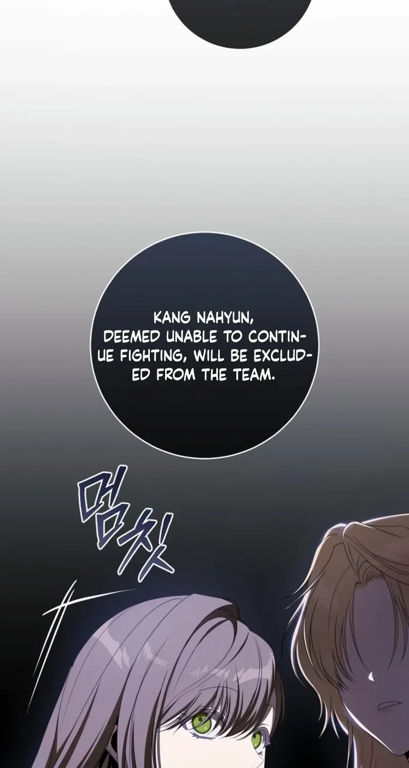 How to Get on the Main Character’s Flower Path Chapter 14 page 9 - 