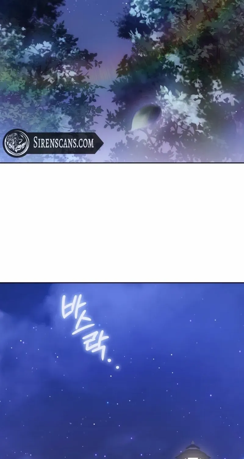 How to Get on the Main Character’s Flower Path Chapter 14 page 85 - 