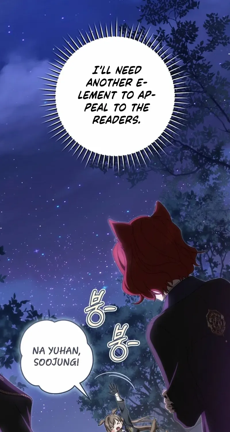 How to Get on the Main Character’s Flower Path Chapter 15 page 43 - 