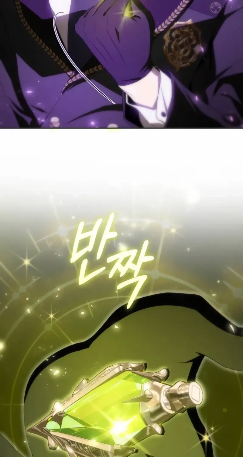 How to Get on the Main Character’s Flower Path Chapter 15 page 64 - 