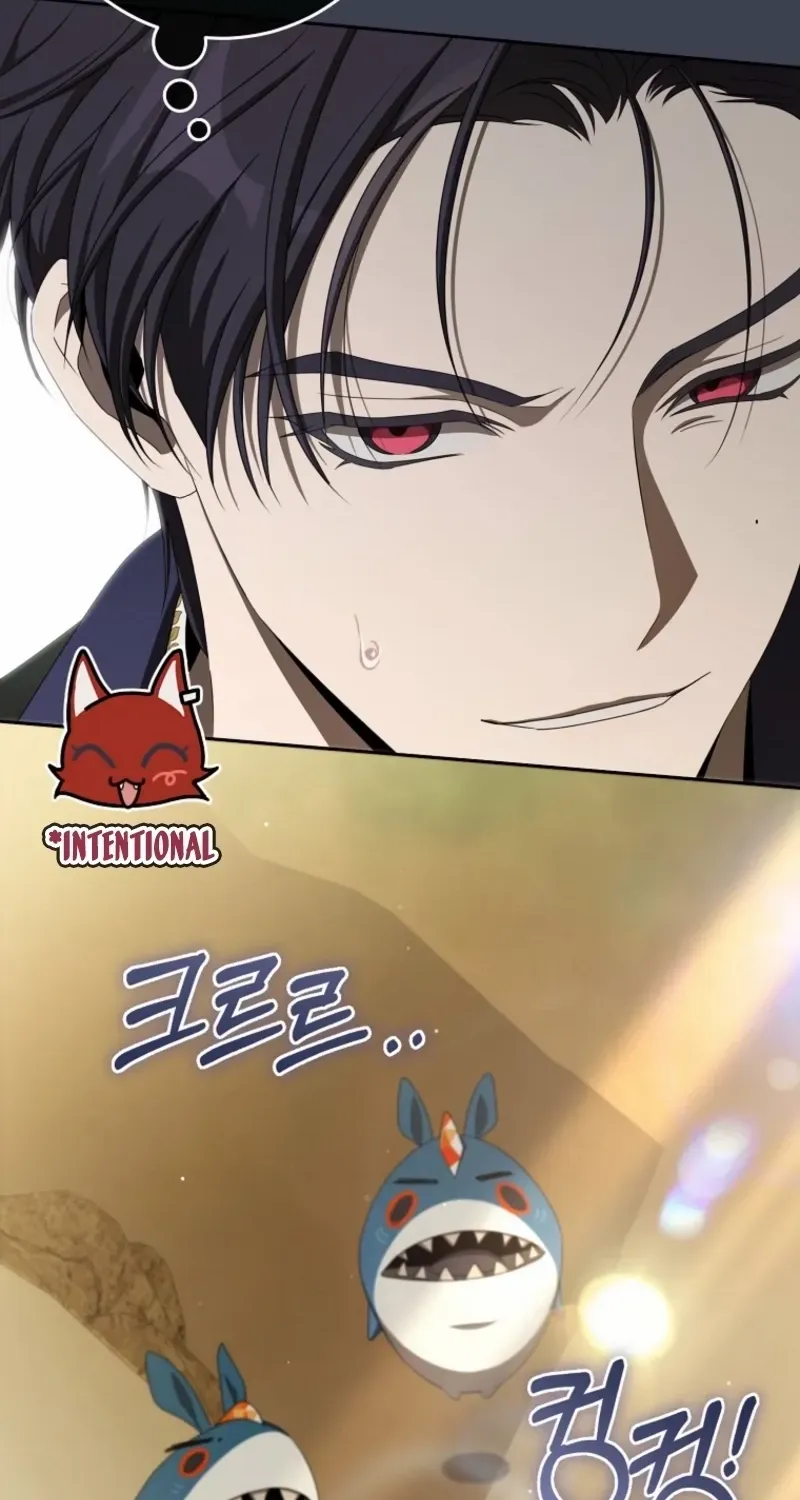 How to Get on the Main Character’s Flower Path Chapter 15 page 72 - 