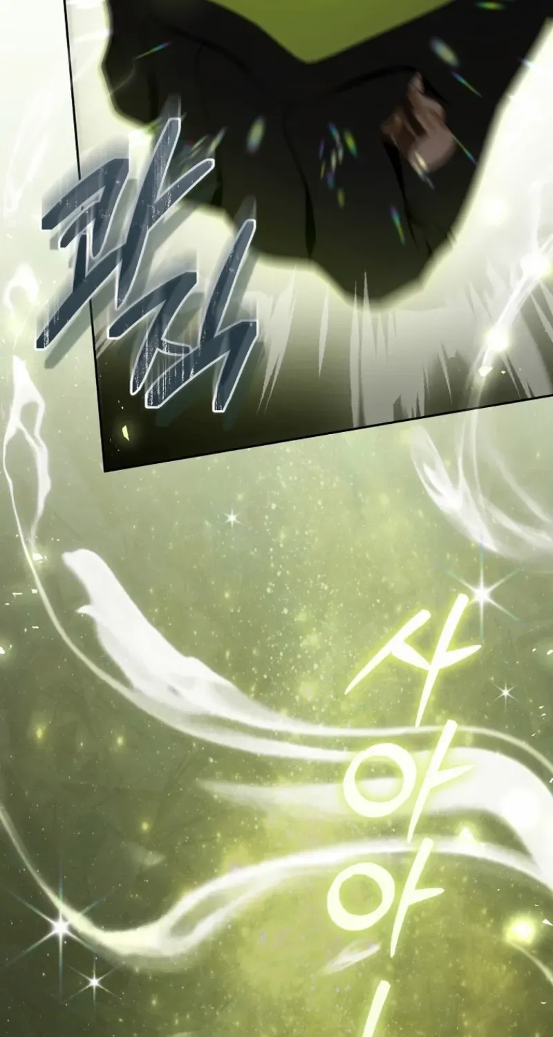How to Get on the Main Character’s Flower Path Chapter 15 page 75 - 