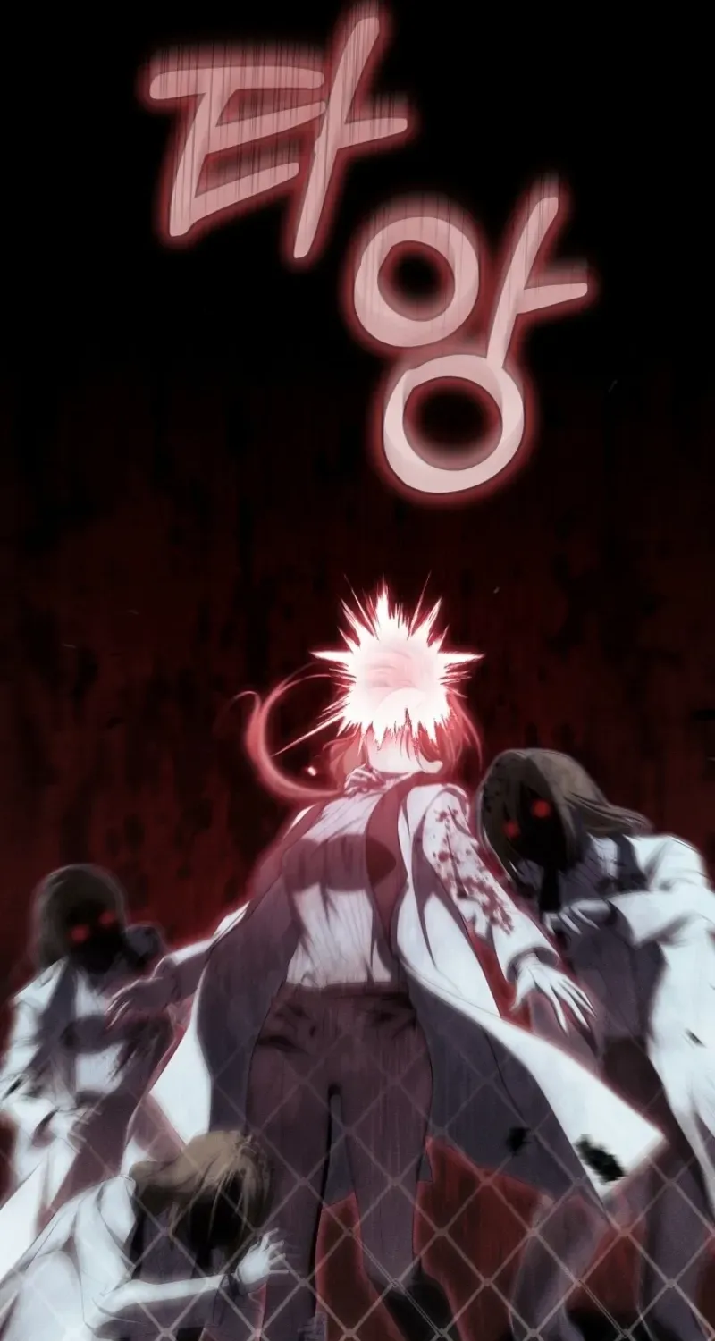 How to Get on the Main Character’s Flower Path Chapter 15 page 96 - 