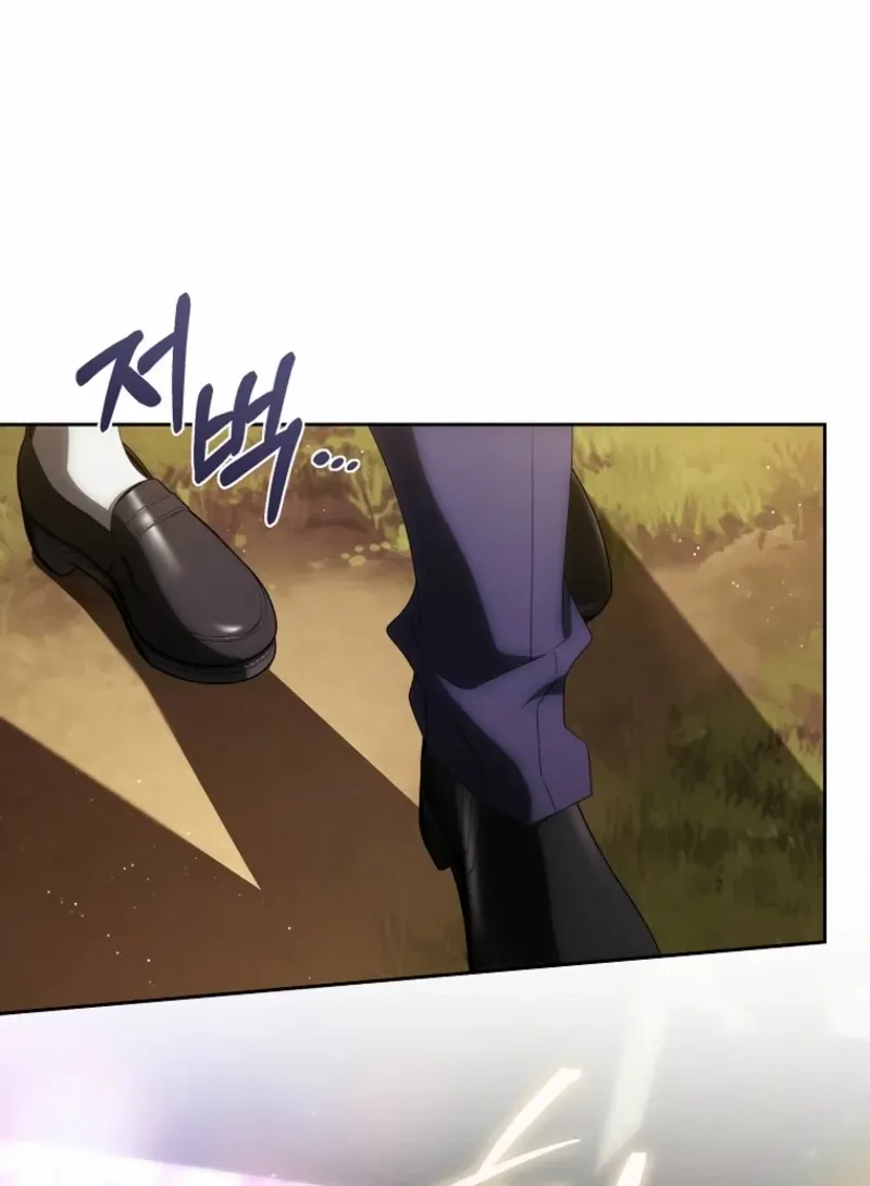 How to Get on the Main Character’s Flower Path Chapter 16 page 21 - 