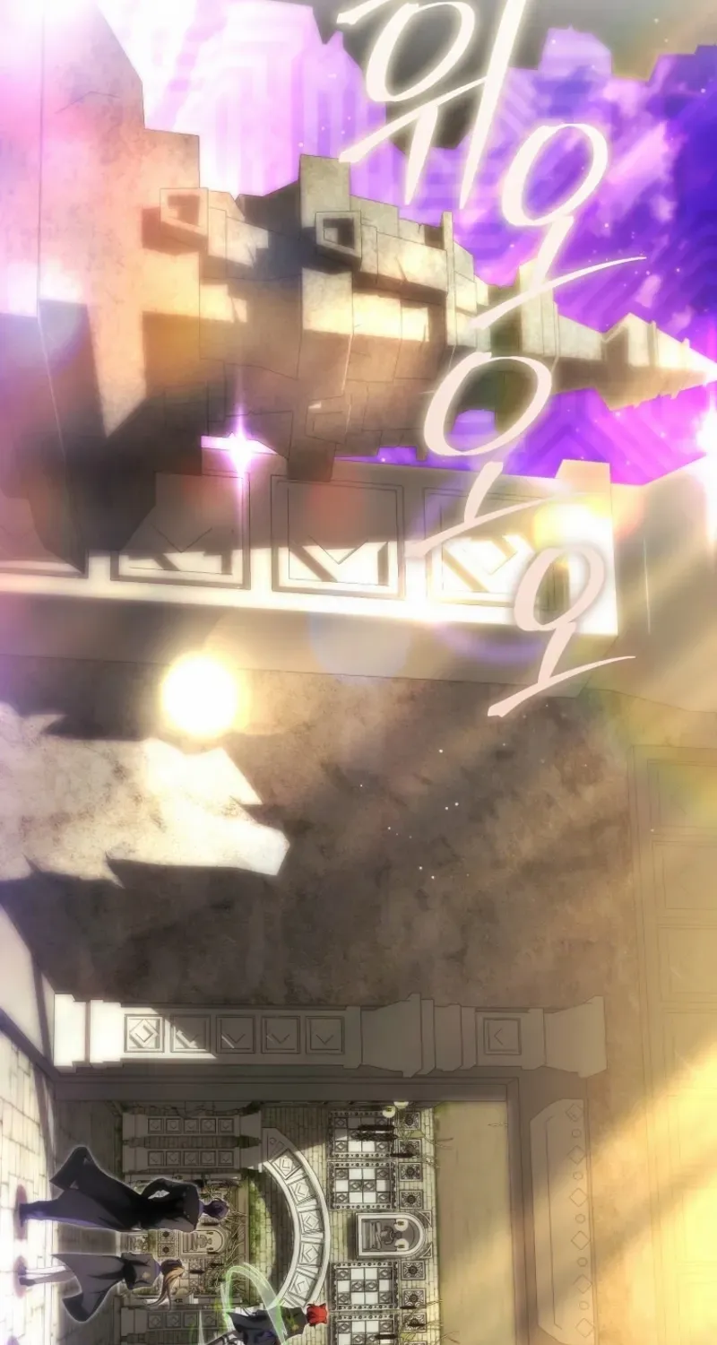 How to Get on the Main Character’s Flower Path Chapter 16 page 22 - 