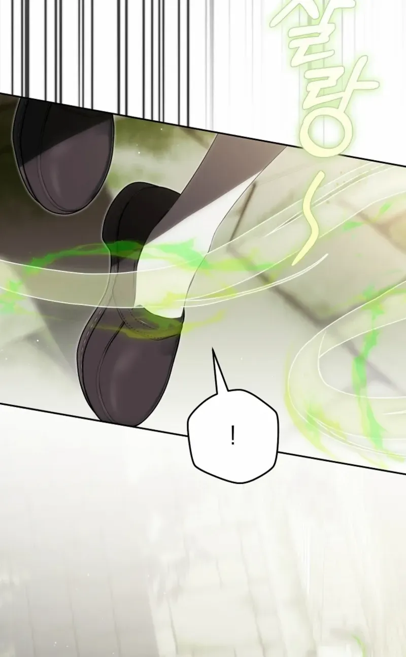 How to Get on the Main Character’s Flower Path Chapter 16 page 29 - 