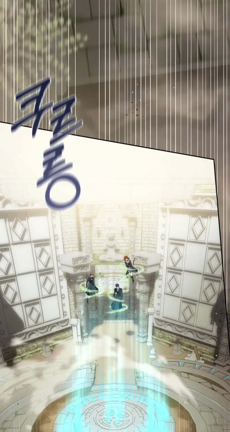 How to Get on the Main Character’s Flower Path Chapter 16 page 31 - 