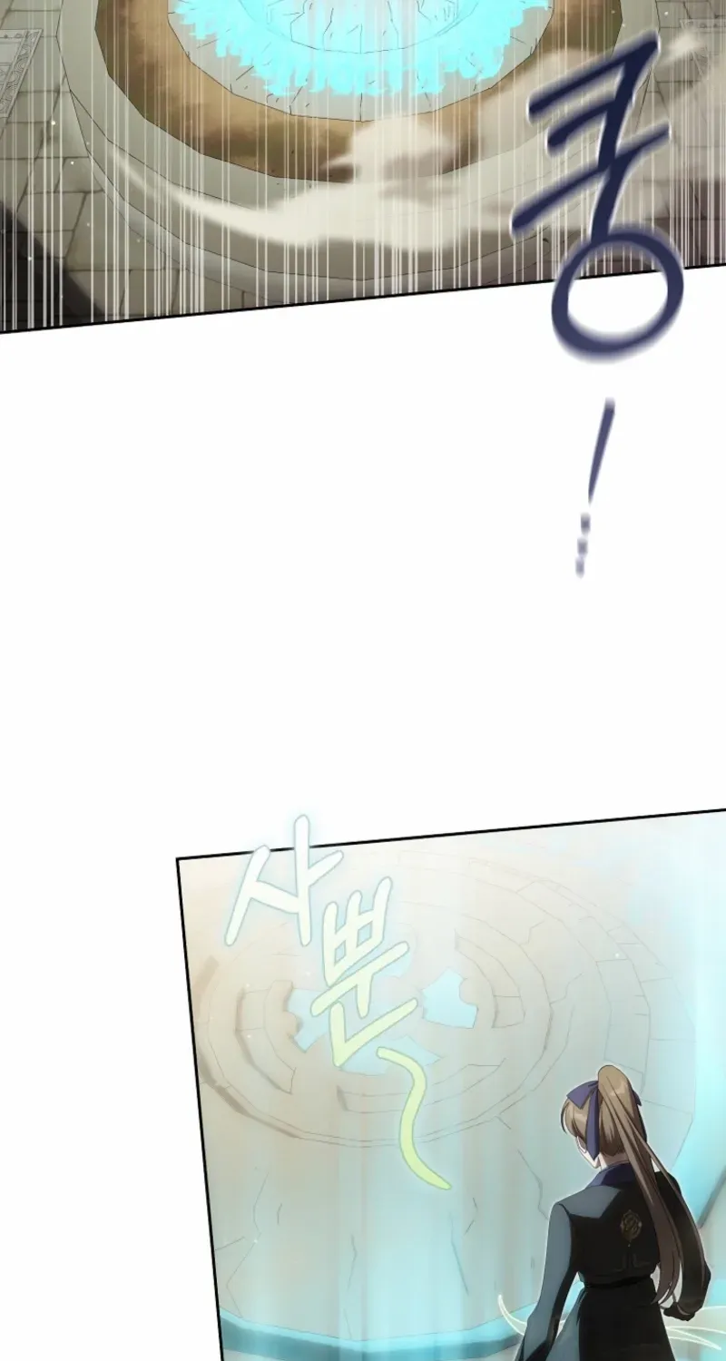 How to Get on the Main Character’s Flower Path Chapter 16 page 32 - 
