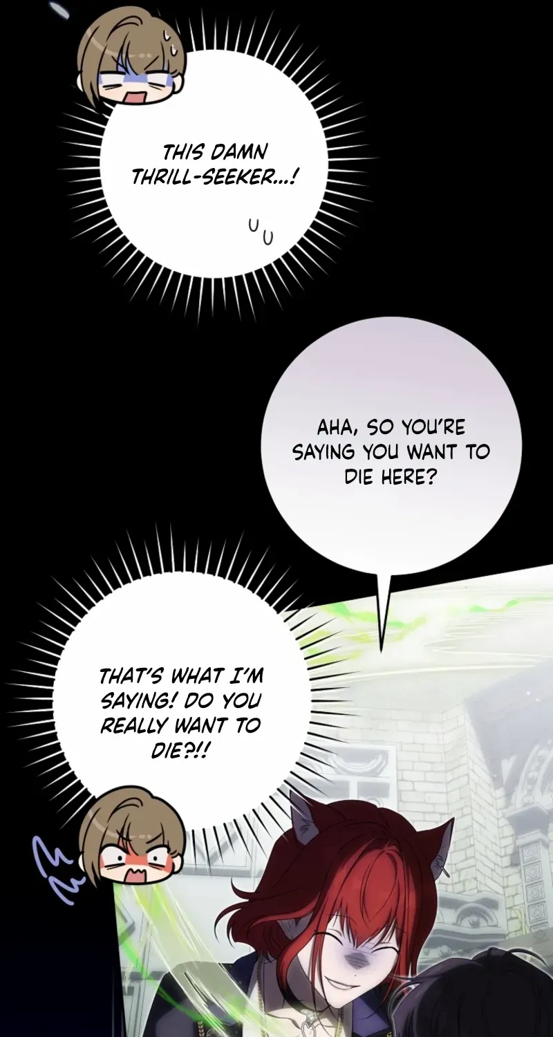 How to Get on the Main Character’s Flower Path Chapter 16 page 49 - 