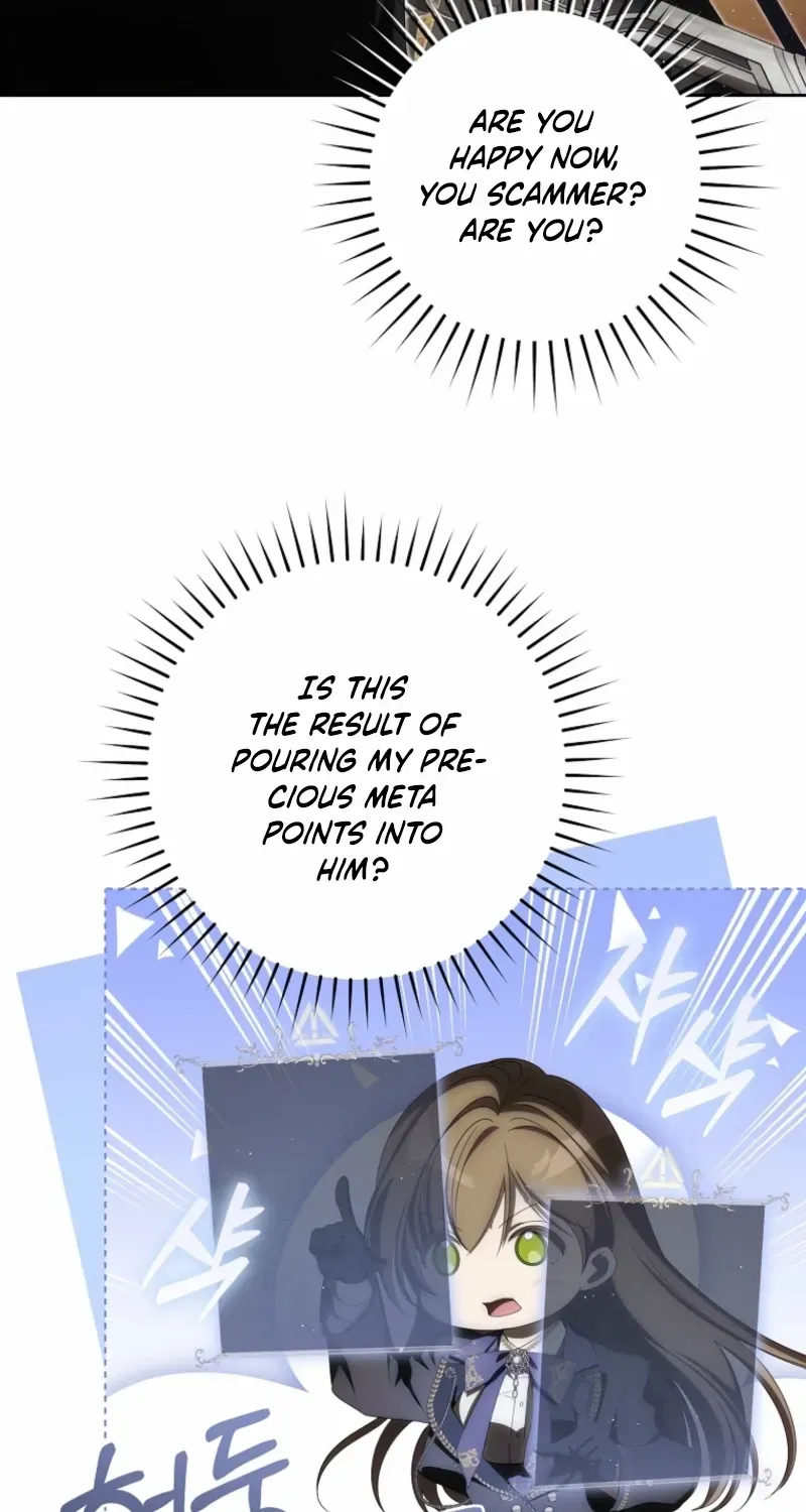 How to Get on the Main Character’s Flower Path Chapter 16 page 6 - 