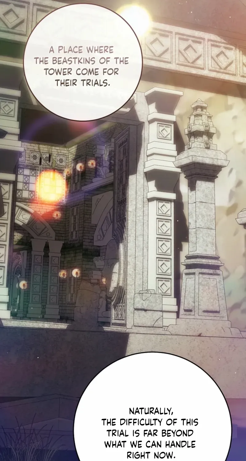 How to Get on the Main Character’s Flower Path Chapter 16 page 58 - 