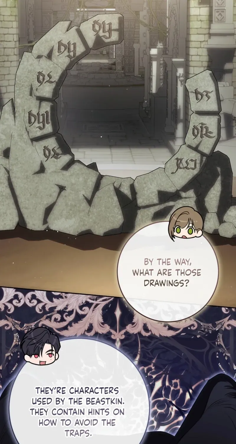 How to Get on the Main Character’s Flower Path Chapter 16 page 72 - 