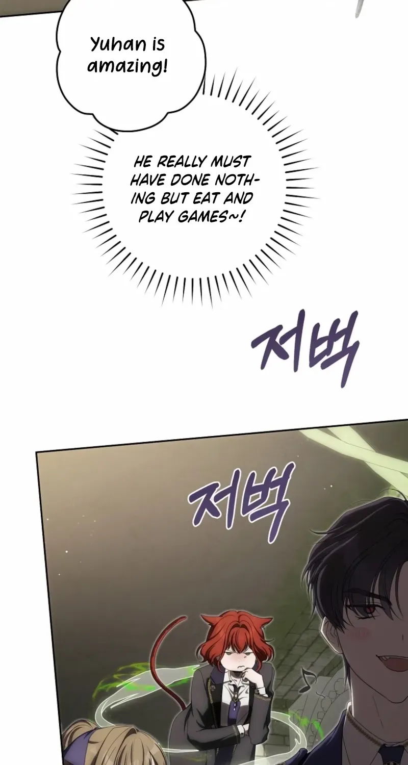 How to Get on the Main Character’s Flower Path Chapter 16 page 75 - 