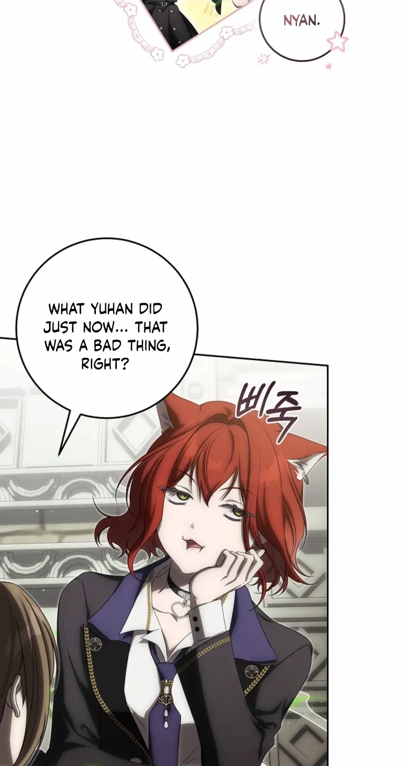 How to Get on the Main Character’s Flower Path Chapter 16 page 79 - 