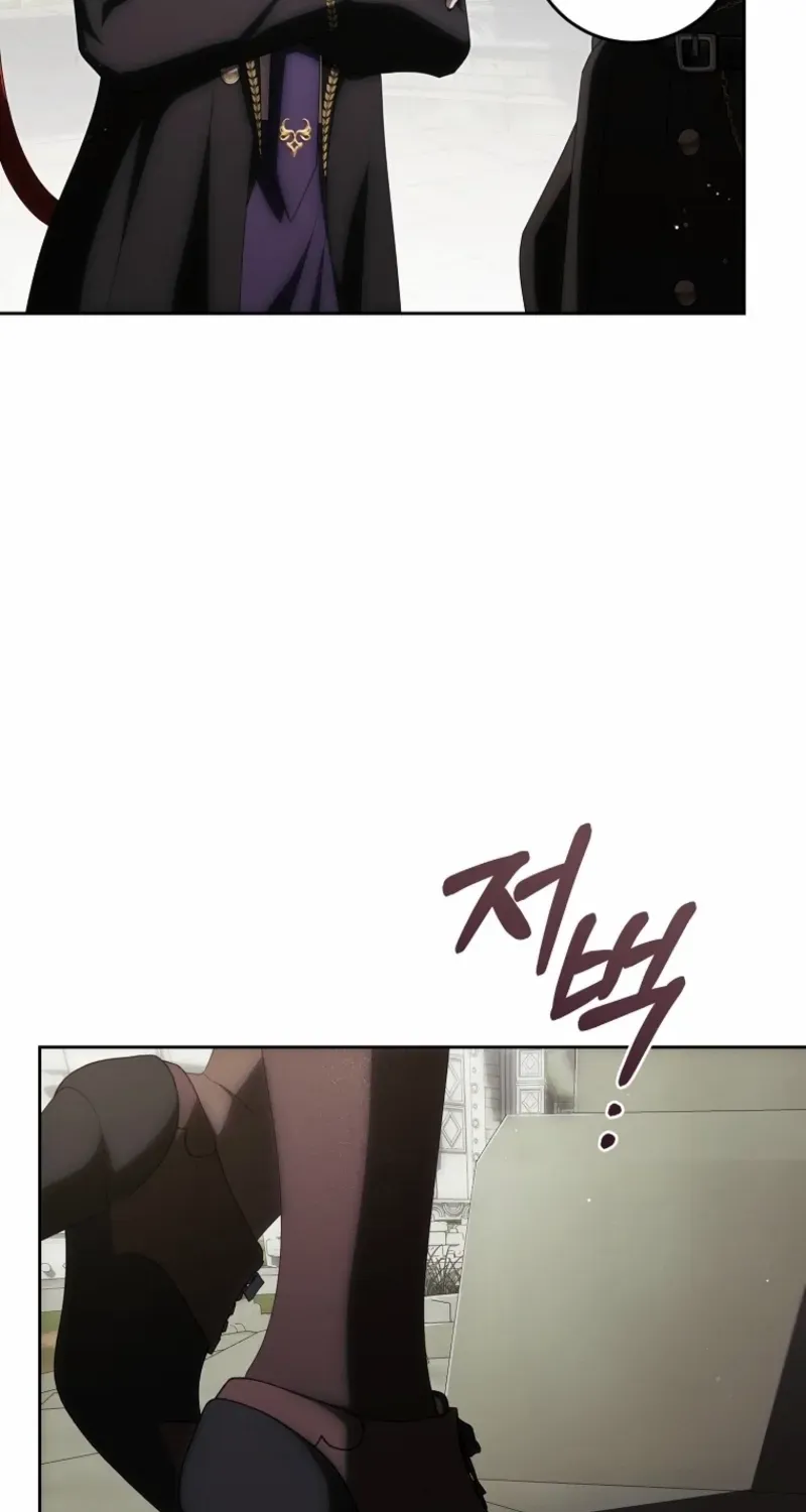 How to Get on the Main Character’s Flower Path Chapter 17 page 5 - 