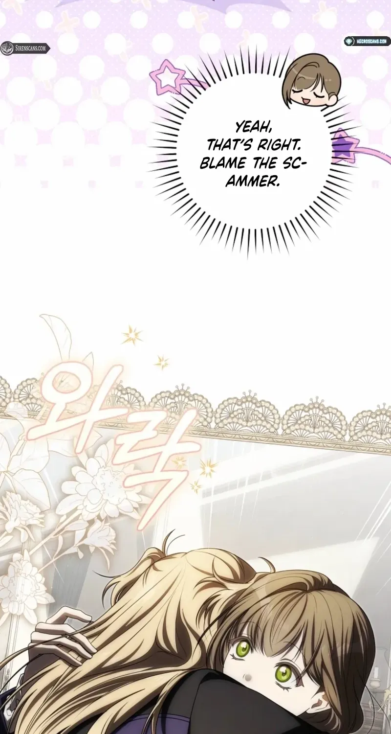 How to Get on the Main Character’s Flower Path Chapter 17 page 56 - 
