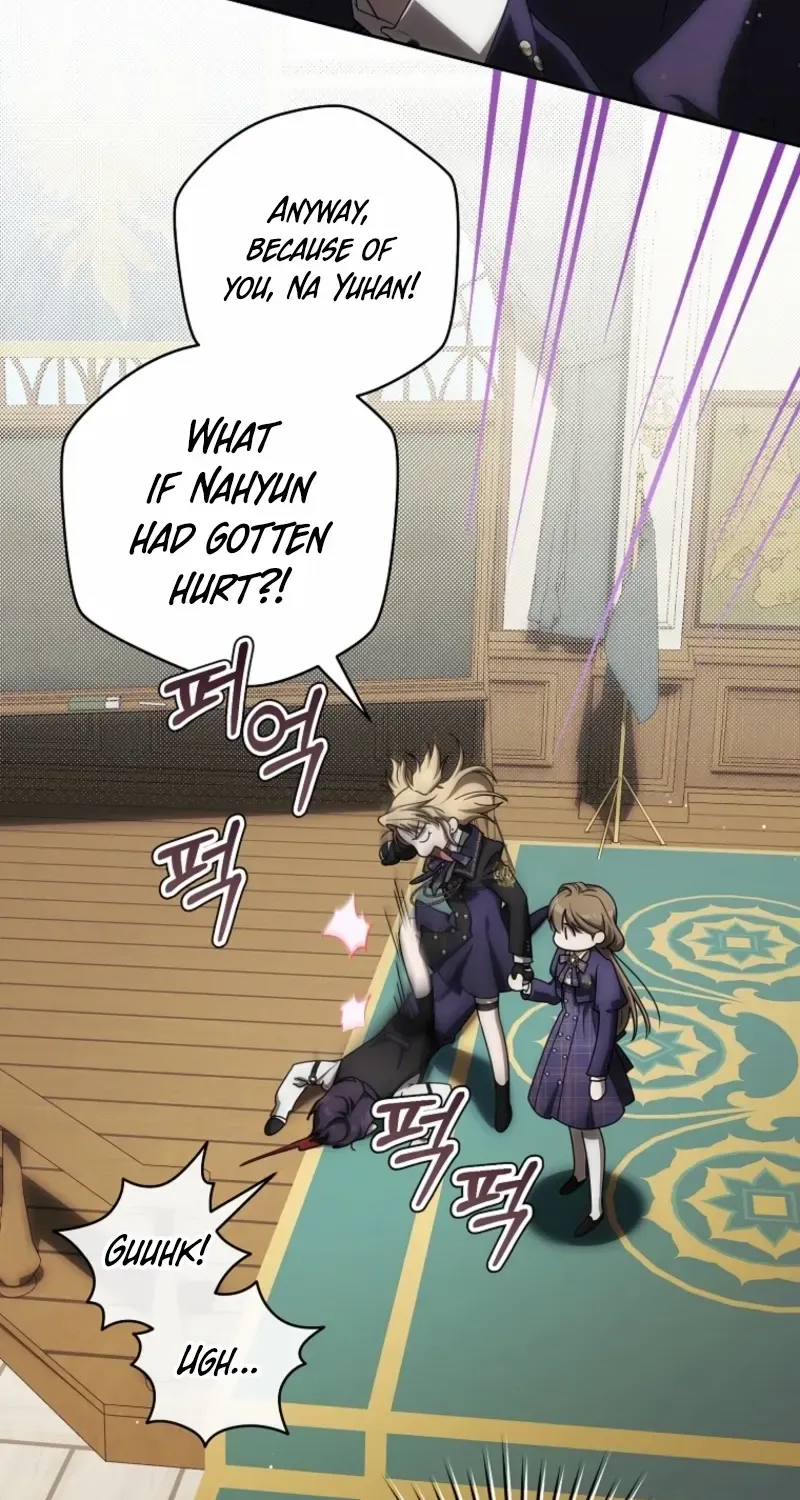 How to Get on the Main Character’s Flower Path Chapter 17 page 59 - 