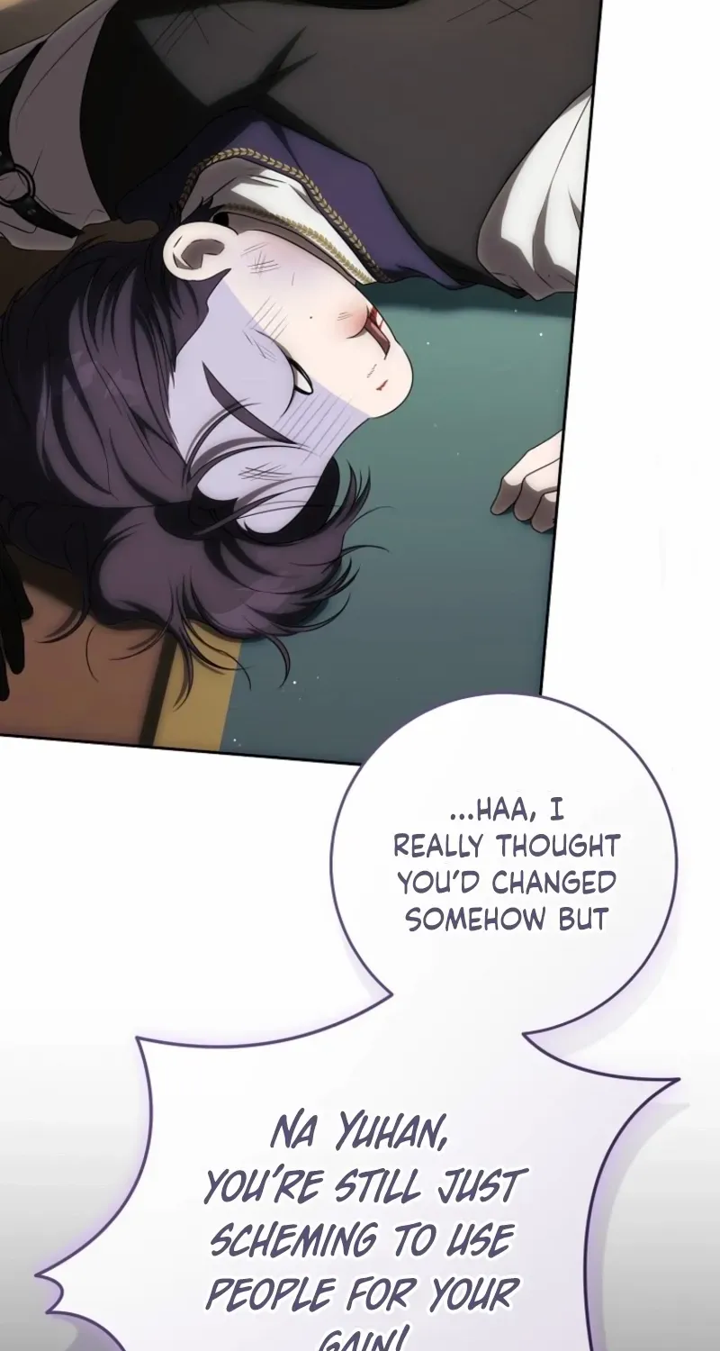 How to Get on the Main Character’s Flower Path Chapter 17 page 61 - 
