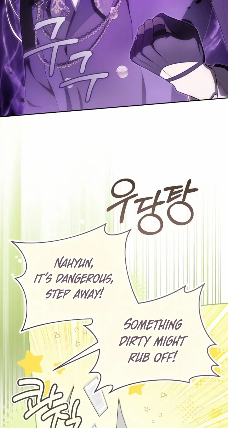 How to Get on the Main Character’s Flower Path Chapter 17 page 63 - 