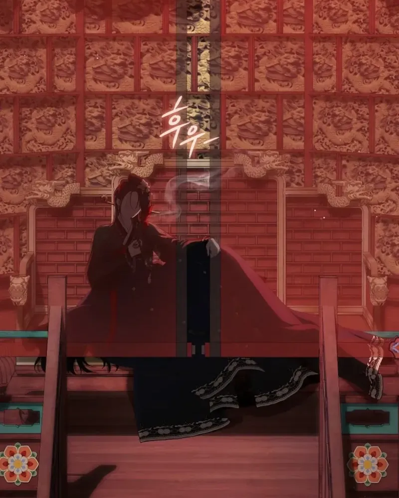 How to Get on the Main Character’s Flower Path Chapter 18 page 39 - 