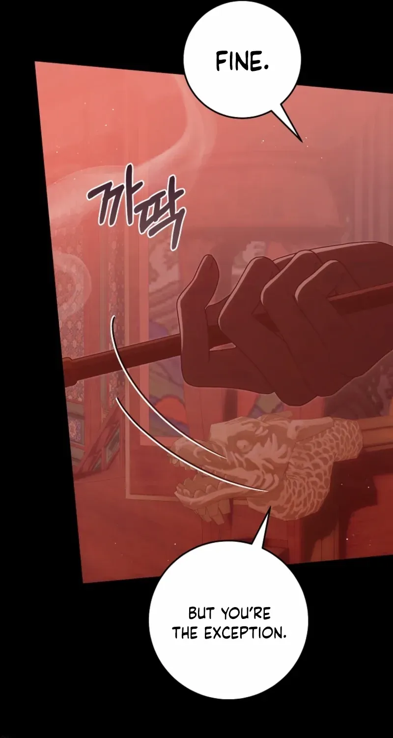 How to Get on the Main Character’s Flower Path Chapter 18 page 50 - 