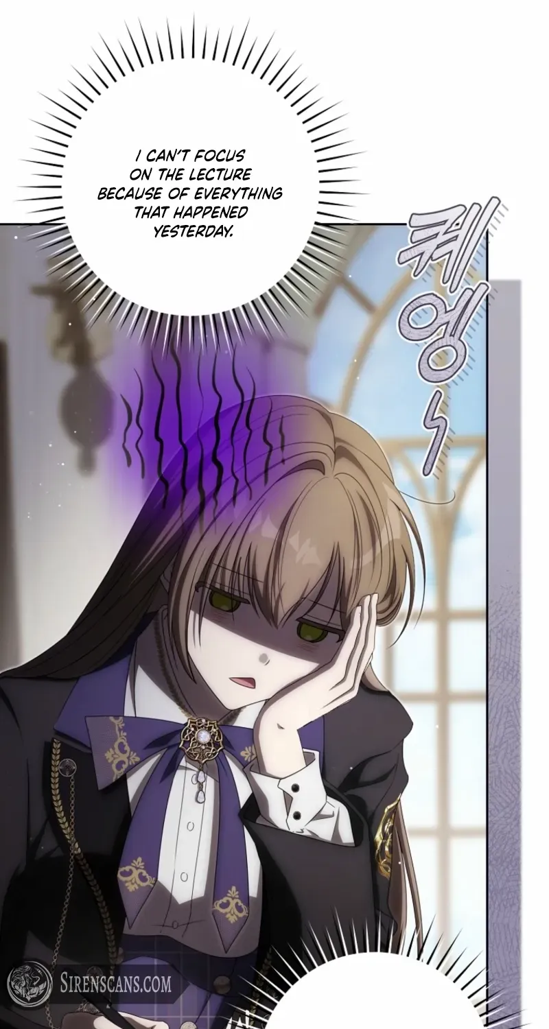 How to Get on the Main Character’s Flower Path Chapter 19 page 5 - 