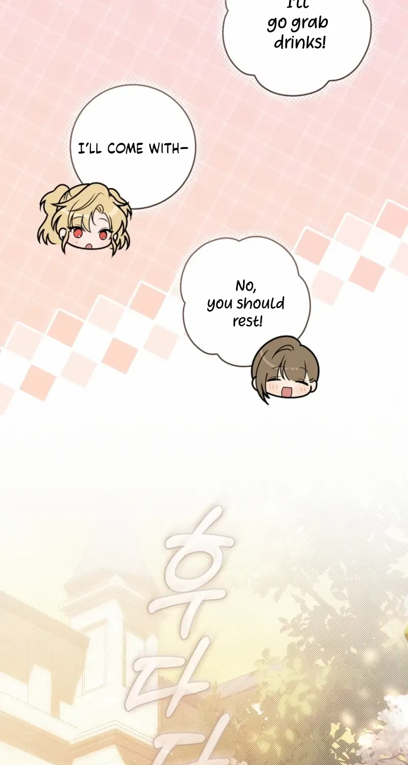 How to Get on the Main Character’s Flower Path Chapter 19 page 85 - 