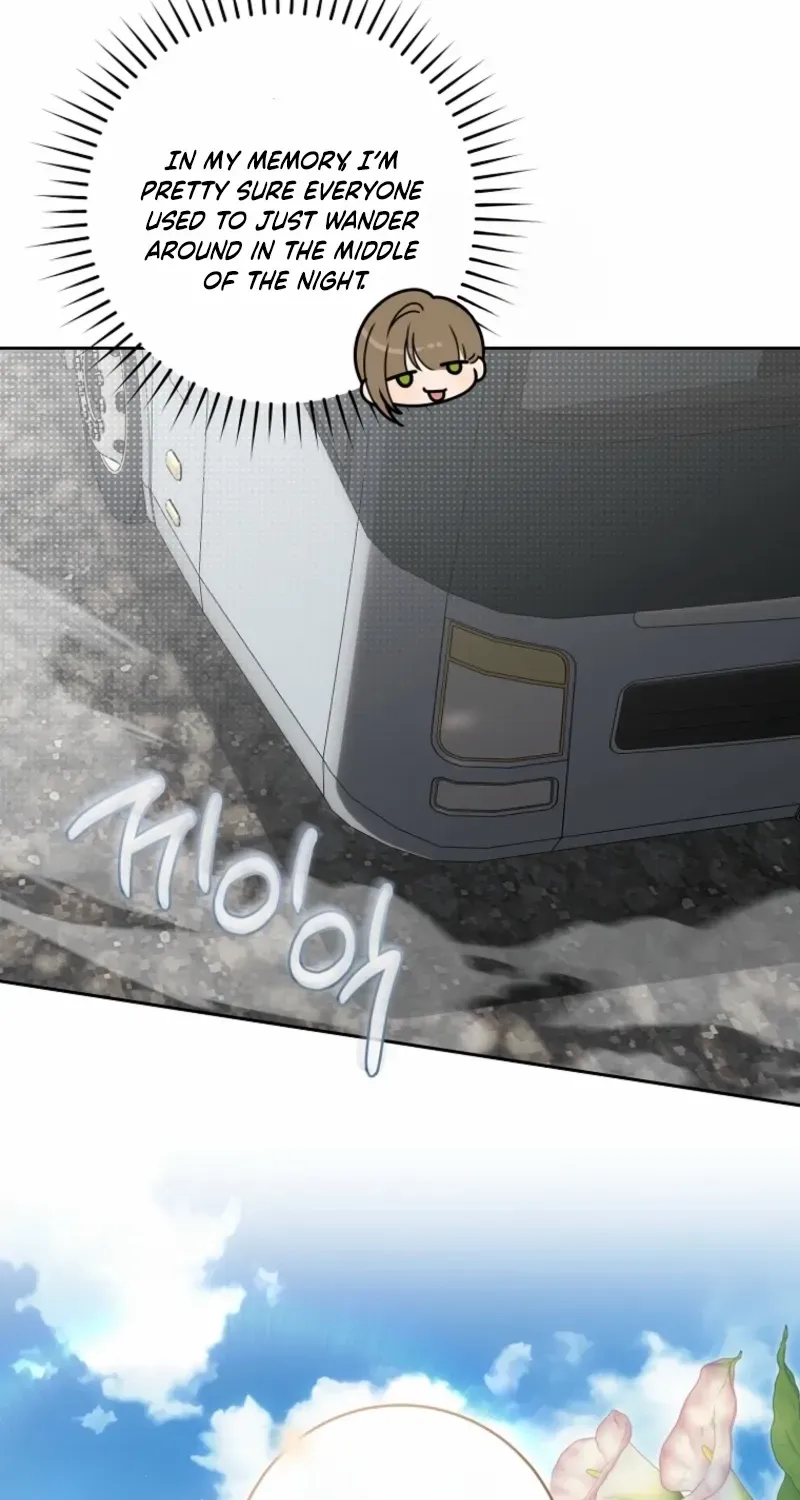 How to Get on the Main Character’s Flower Path Chapter 2 page 13 - 