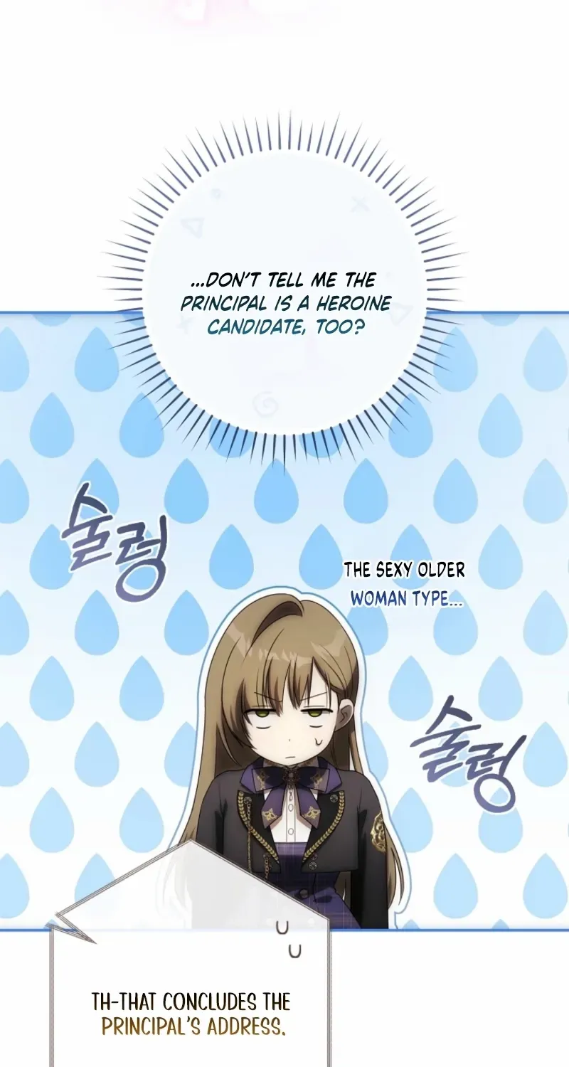 How to Get on the Main Character’s Flower Path Chapter 2 page 32 - 