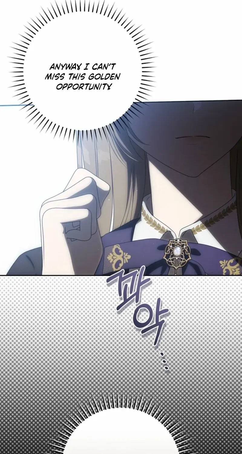 How to Get on the Main Character’s Flower Path Chapter 2 page 53 - 