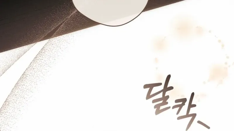 How to Get on the Main Character’s Flower Path Chapter 2 page 61 - 
