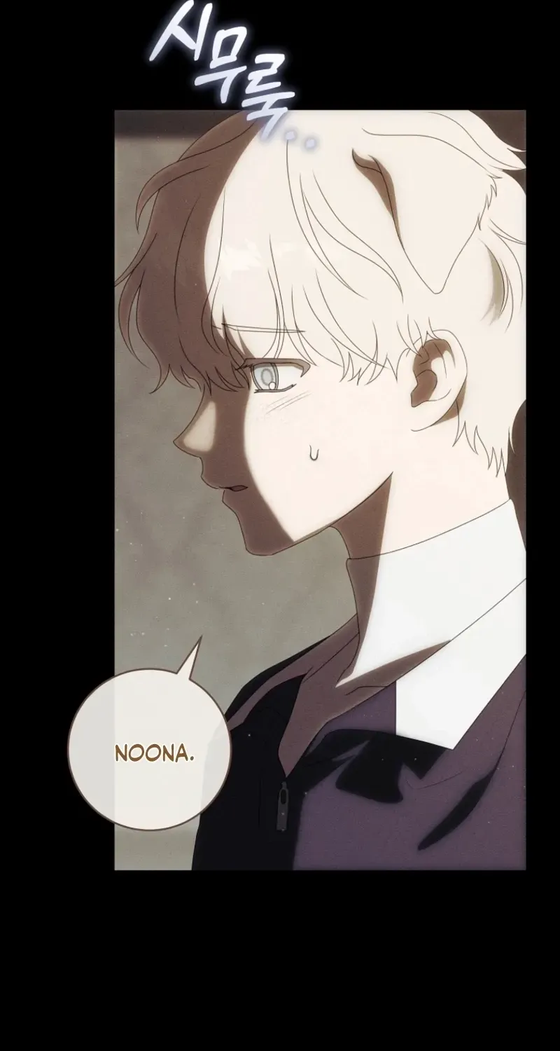 How to Get on the Main Character’s Flower Path Chapter 2 page 65 - 