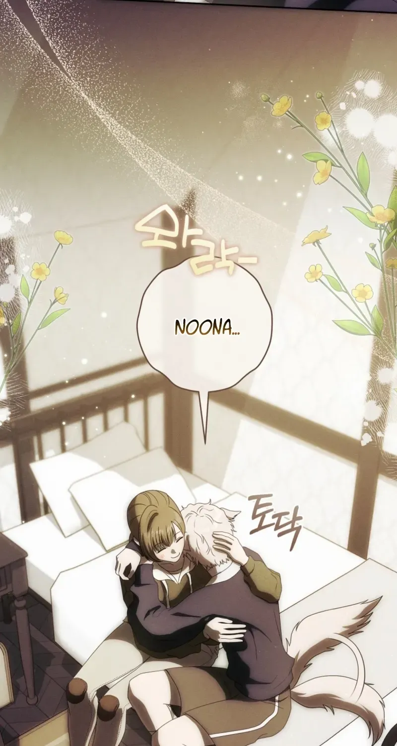 How to Get on the Main Character’s Flower Path Chapter 2 page 74 - 